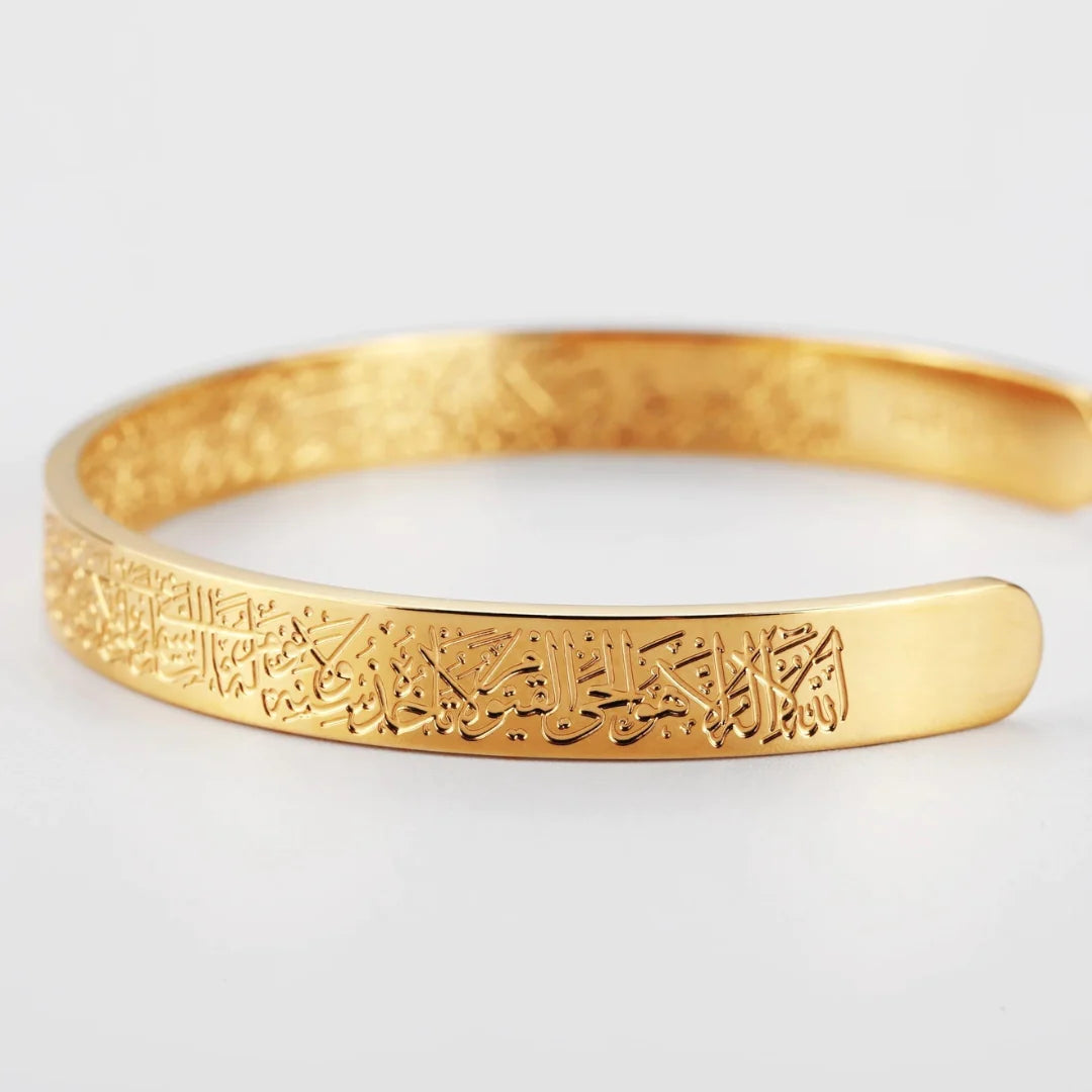 Bracelet Ayat el kursi doré ajustable en acier inoxydable (Hommes et Femmes )