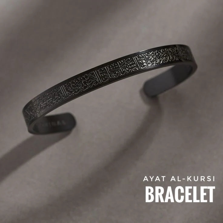 Bracelet Ayat el kursi ajustable noir (en acier inoxydable )