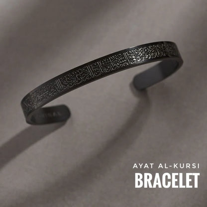 Bracelet Ayat el kursi ajustable noir (en acier inoxydable )