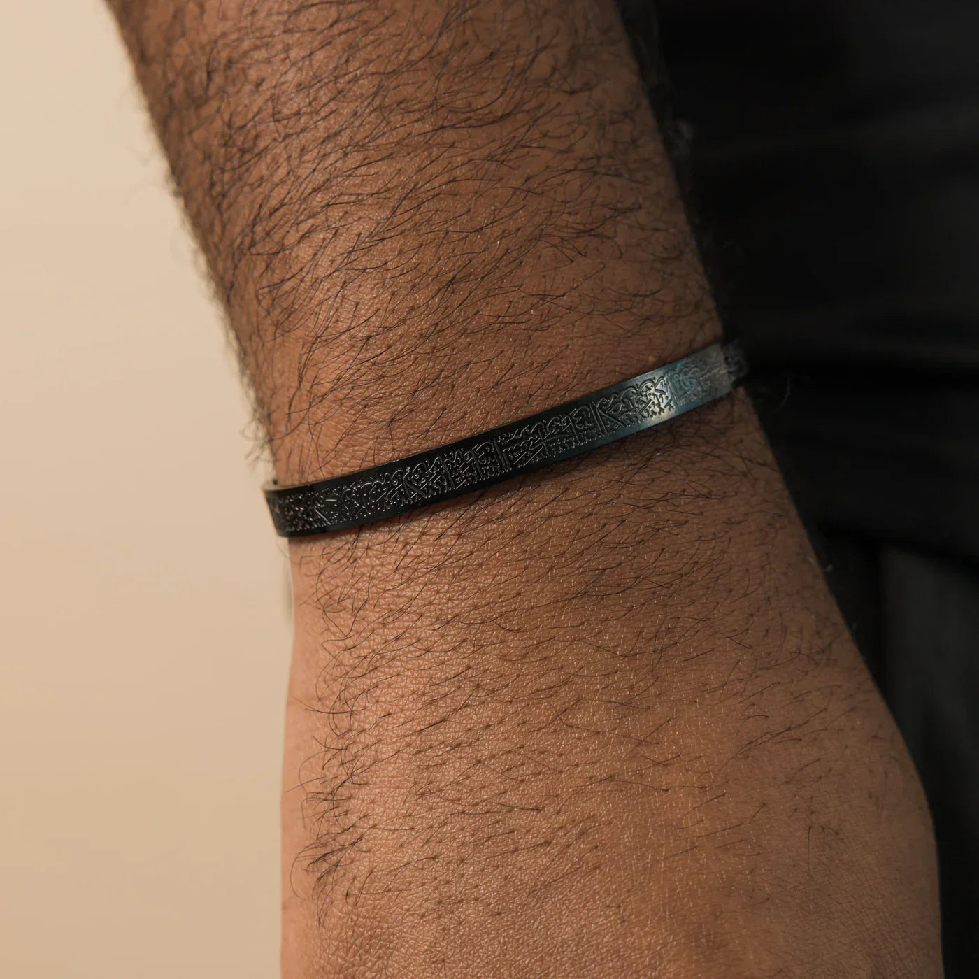 Bracelet Ayat el kursi ajustable en acier inoxydable (Hommes et Femmes )