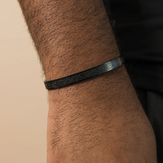 Bracelet Ayat el kursi ajustable en acier inoxydable (Hommes et Femmes )