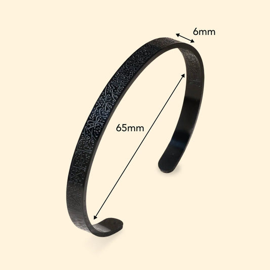 Bracelet Ayat el kursi ajustable noir (en acier inoxydable )