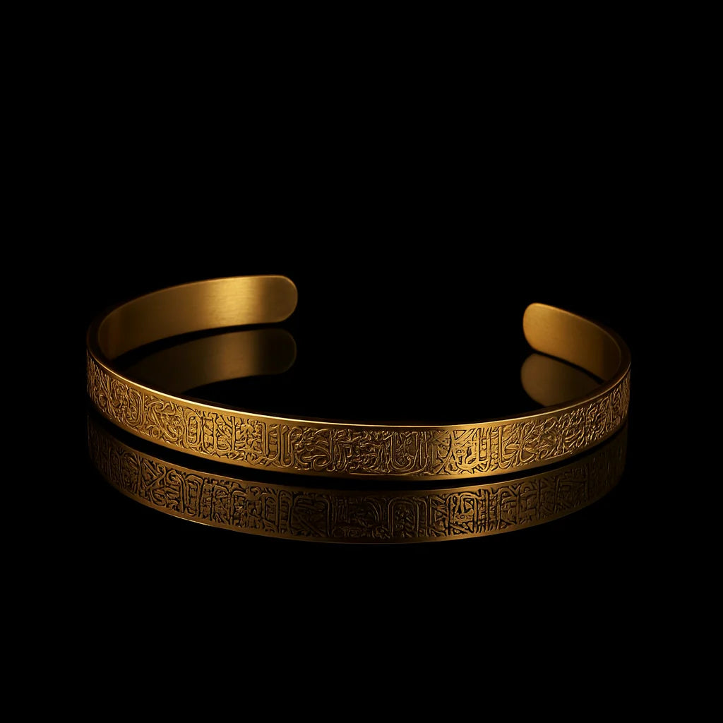 Bracelet Ayat el kursi doré ajustable en acier inoxydable (Hommes et Femmes )